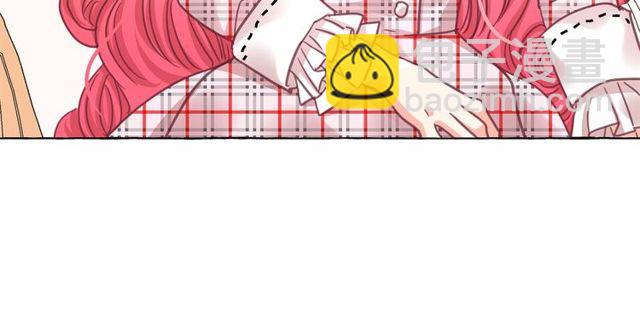 月亮魔女與太陽陛下 - 第16話 掌握魔力(1/4) - 6