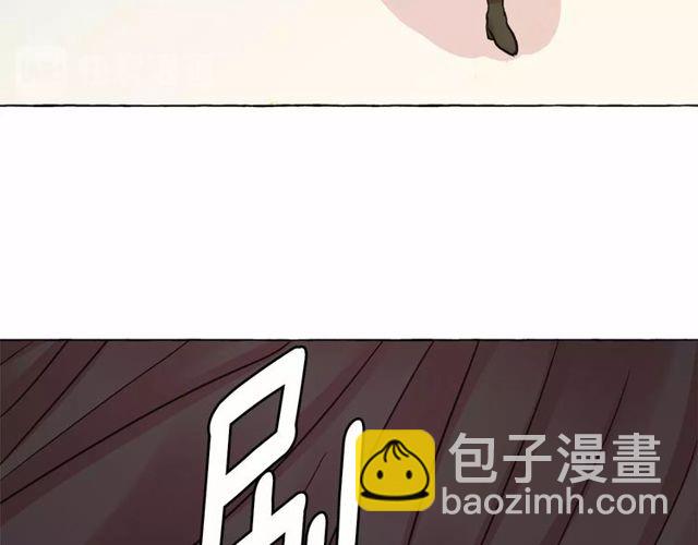 月亮魔女與太陽陛下 - 第16話 掌握魔力(2/4) - 8