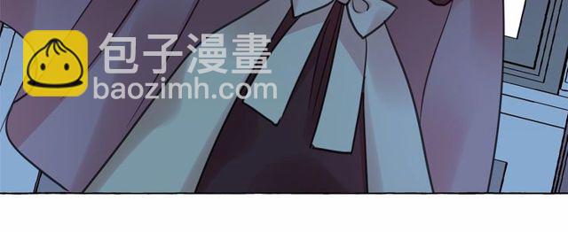 月亮魔女與太陽陛下 - 第16話 掌握魔力(2/4) - 2