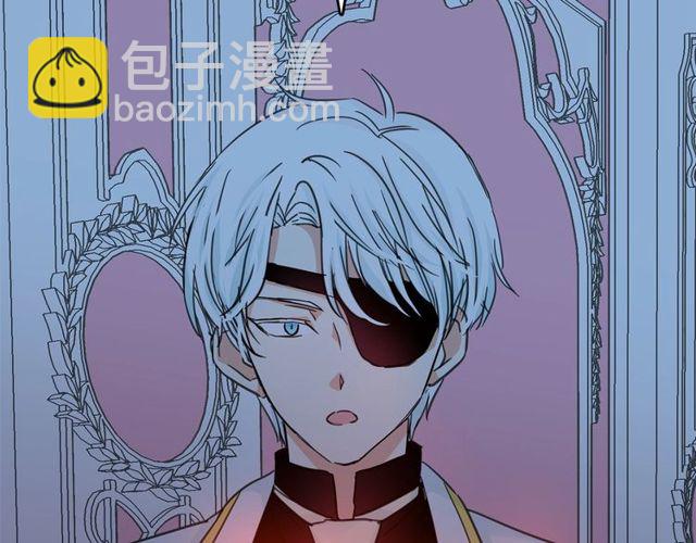 月亮魔女與太陽陛下 - 第16話 掌握魔力(2/4) - 5