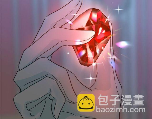 月亮魔女與太陽陛下 - 第16話 掌握魔力(2/4) - 8