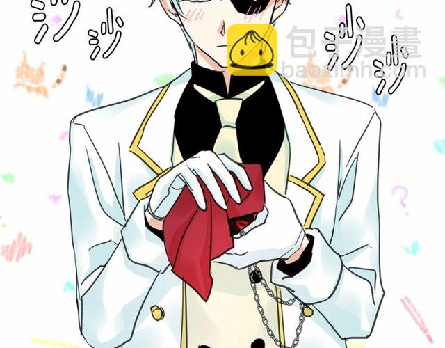 月亮魔女與太陽陛下 - 第16話 掌握魔力(2/4) - 8