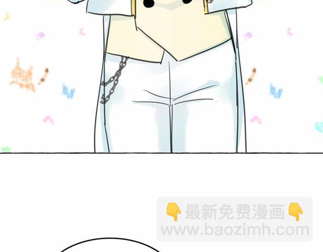 月亮魔女與太陽陛下 - 第16話 掌握魔力(2/4) - 1