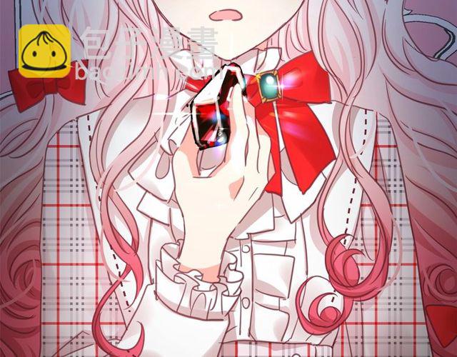 月亮魔女與太陽陛下 - 第16話 掌握魔力(2/4) - 4