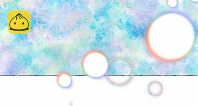 月亮魔女與太陽陛下 - 第18話 再相遇(3/4) - 6