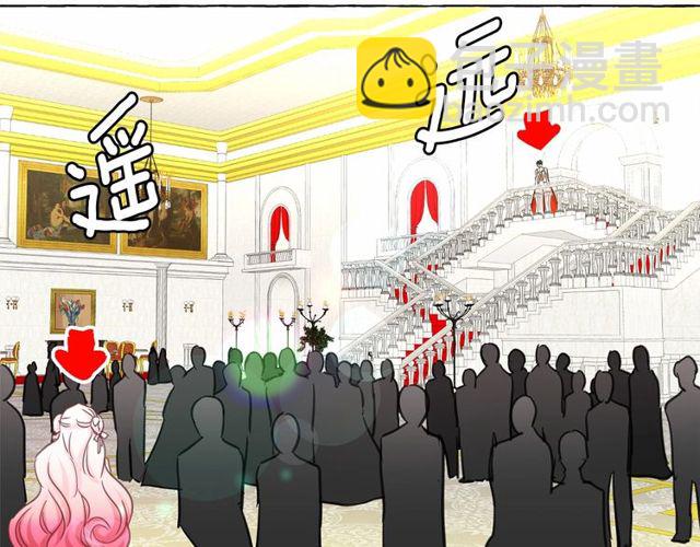 月亮魔女與太陽陛下 - 第18話 再相遇(3/4) - 8