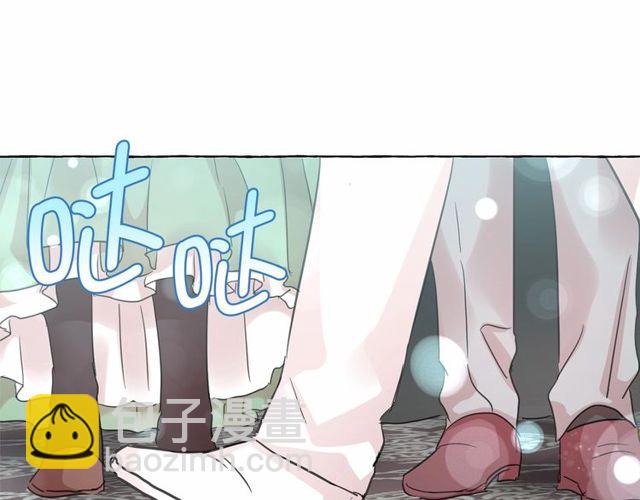 月亮魔女與太陽陛下 - 第18話 再相遇(3/4) - 7