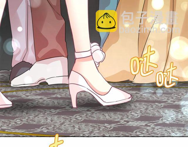 月亮魔女與太陽陛下 - 第18話 再相遇(3/4) - 1