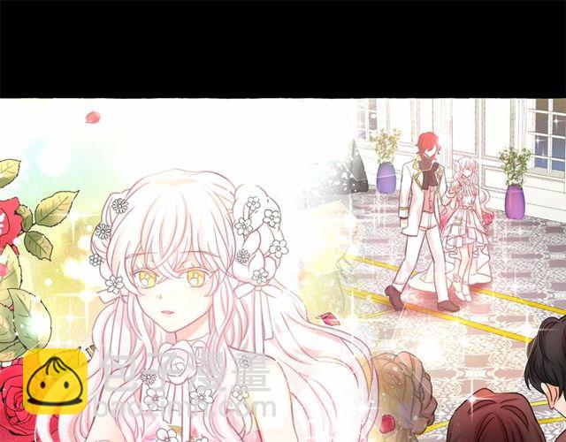 月亮魔女與太陽陛下 - 第18話 再相遇(1/4) - 4