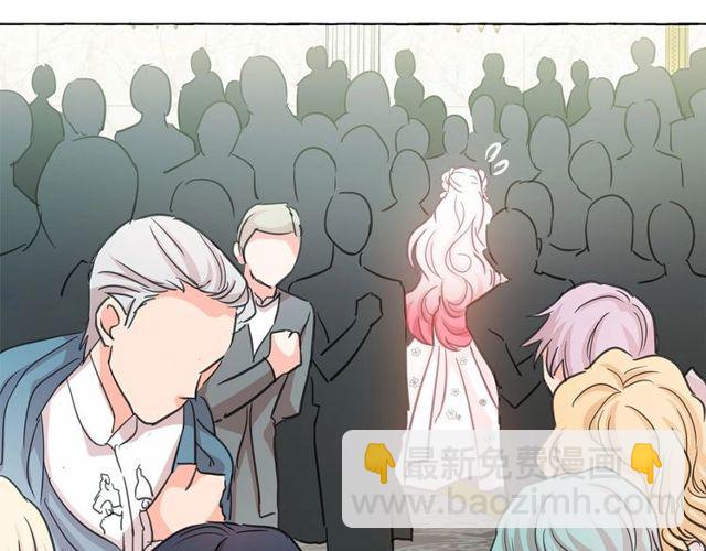 月亮魔女與太陽陛下 - 第18話 再相遇(3/4) - 3