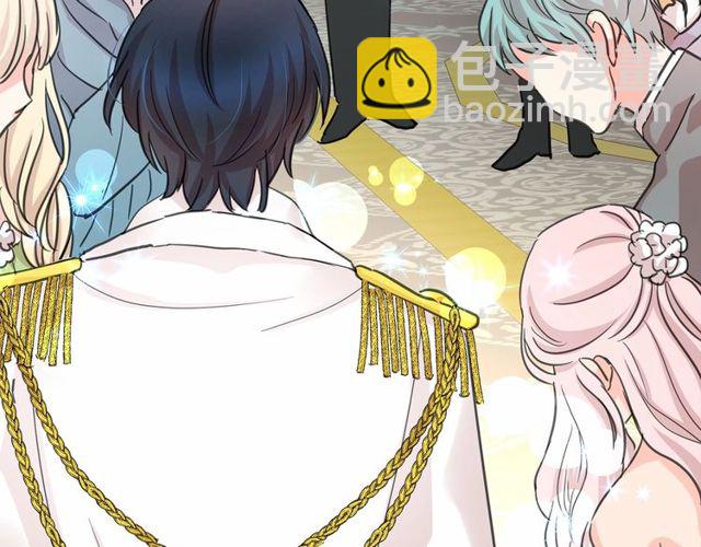 月亮魔女與太陽陛下 - 第18話 再相遇(3/4) - 4