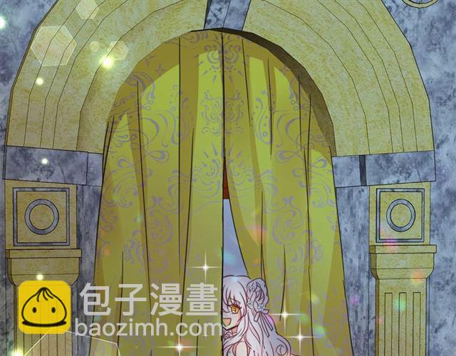 月亮魔女與太陽陛下 - 第18話 再相遇(2/4) - 7