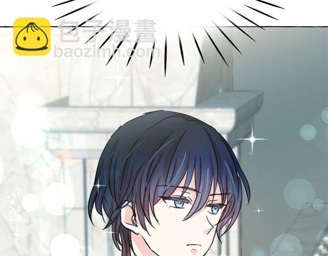 月亮魔女與太陽陛下 - 第18話 再相遇(2/4) - 2