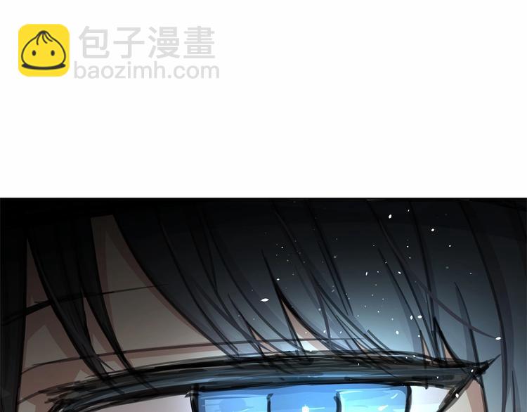 月亮魔女與太陽陛下 - 第2話 嚐嚐閃電的滋味(1/2) - 7