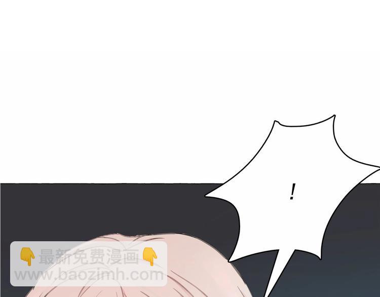 月亮魔女與太陽陛下 - 第2話 嚐嚐閃電的滋味(2/2) - 1