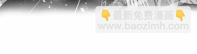 月亮魔女與太陽陛下 - 第20話 可愛閃電(3/4) - 5