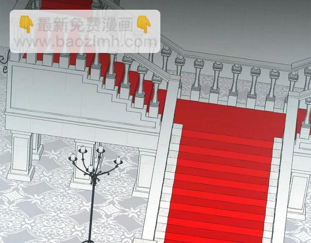 月亮魔女與太陽陛下 - 第20話 可愛閃電(3/4) - 7