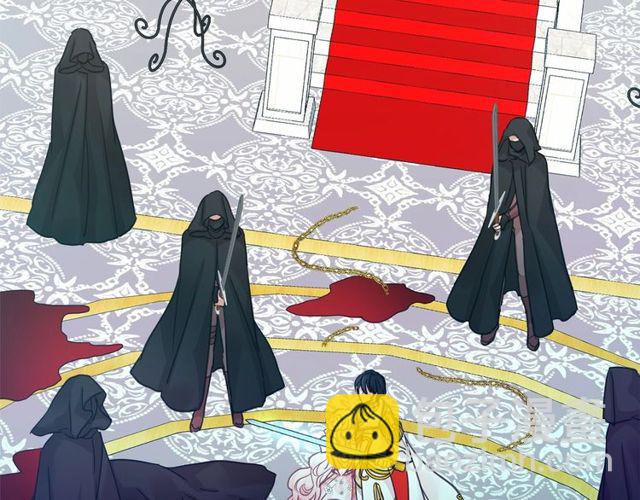 月亮魔女與太陽陛下 - 第20話 可愛閃電(3/4) - 8