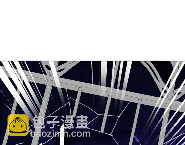 月亮魔女與太陽陛下 - 第20話 可愛閃電(3/4) - 7