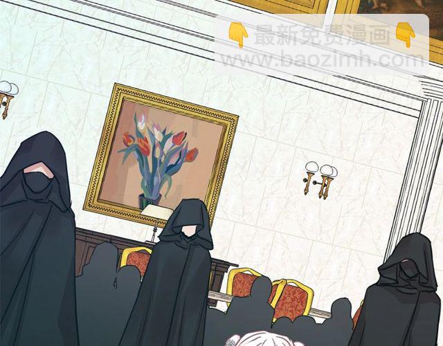 月亮魔女與太陽陛下 - 第20話 可愛閃電(3/4) - 4