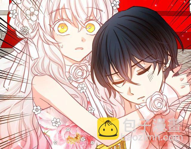 月亮魔女與太陽陛下 - 第20話 可愛閃電(4/4) - 6