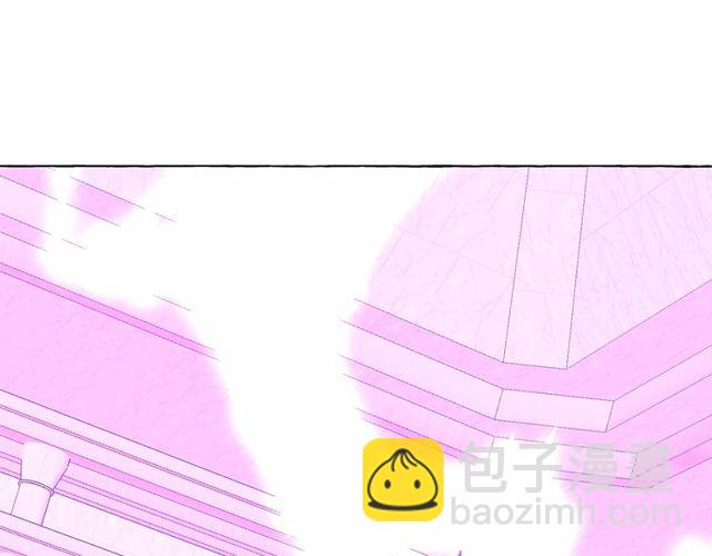 月亮魔女與太陽陛下 - 第20話 可愛閃電(4/4) - 1