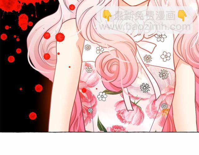 月亮魔女與太陽陛下 - 第20話 可愛閃電(2/4) - 5