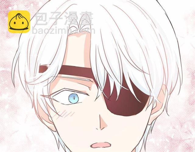 月亮魔女與太陽陛下 - 第22話 我不奢求你的愛(3/4) - 2