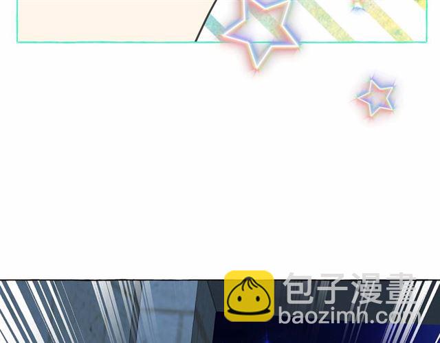 月亮魔女與太陽陛下 - 第22話 我不奢求你的愛(3/4) - 7