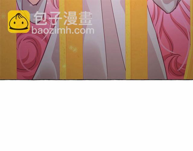 月亮魔女與太陽陛下 - 第22話 我不奢求你的愛(3/4) - 3