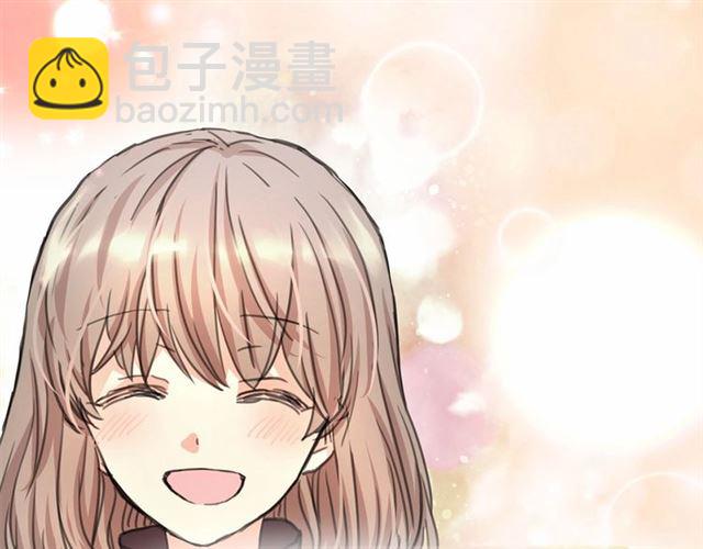 月亮魔女與太陽陛下 - 第22話 我不奢求你的愛(3/4) - 5