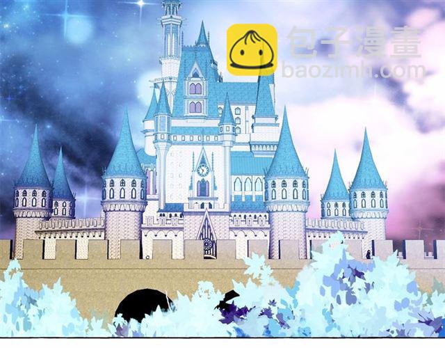 月亮魔女與太陽陛下 - 第22話 我不奢求你的愛(3/4) - 3