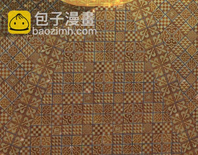 月亮魔女與太陽陛下 - 第22話 我不奢求你的愛(4/4) - 5