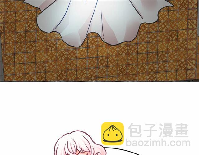 月亮魔女與太陽陛下 - 第22話 我不奢求你的愛(4/4) - 7