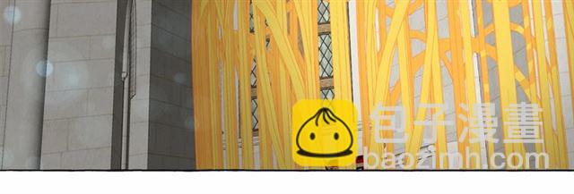 月亮魔女與太陽陛下 - 第22話 我不奢求你的愛(4/4) - 7