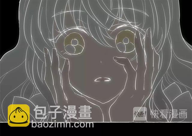 月亮魔女與太陽陛下 - 第22話 我不奢求你的愛(1/4) - 3