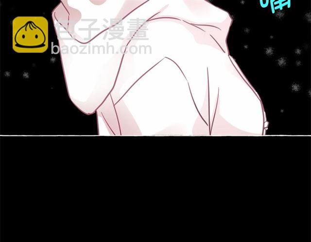 月亮魔女與太陽陛下 - 第22話 我不奢求你的愛(1/4) - 6