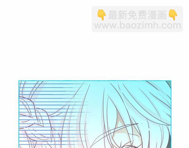 月亮魔女與太陽陛下 - 第22話 我不奢求你的愛(2/4) - 6