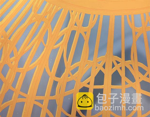 月亮魔女與太陽陛下 - 第22話 我不奢求你的愛(2/4) - 6