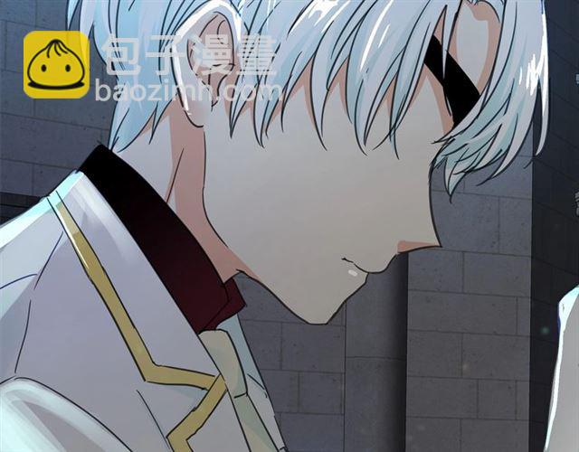 月亮魔女與太陽陛下 - 第22話 我不奢求你的愛(2/4) - 8