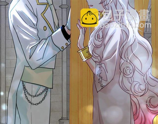 月亮魔女與太陽陛下 - 第22話 我不奢求你的愛(2/4) - 5