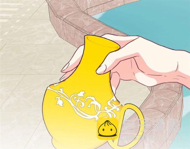 月亮魔女與太陽陛下 - 第24話 洗澡召喚(2/4) - 6