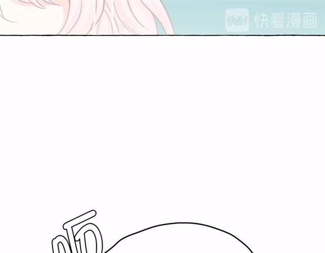 月亮魔女與太陽陛下 - 第24話 洗澡召喚(3/4) - 5