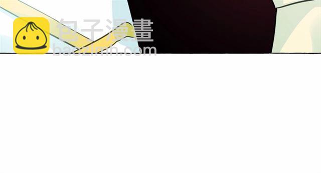 月亮魔女與太陽陛下 - 第24話 洗澡召喚(4/4) - 4