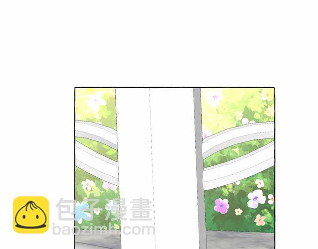 月亮魔女與太陽陛下 - 第26話 伯爵父親是好人？(2/4) - 6