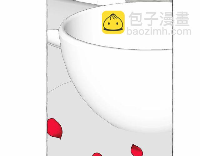 月亮魔女與太陽陛下 - 第26話 伯爵父親是好人？(3/4) - 5