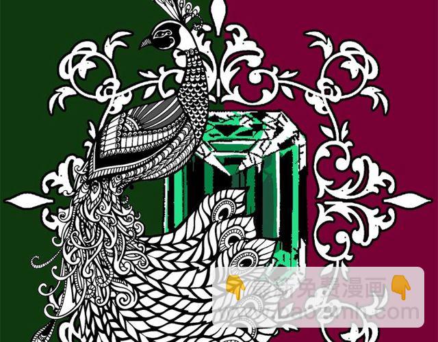 月亮魔女與太陽陛下 - 第26話 伯爵父親是好人？(3/4) - 7