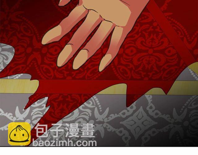 月亮魔女與太陽陛下 - 第26話 伯爵父親是好人？(3/4) - 7