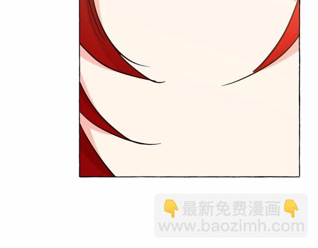 月亮魔女與太陽陛下 - 第26話 伯爵父親是好人？(4/4) - 5