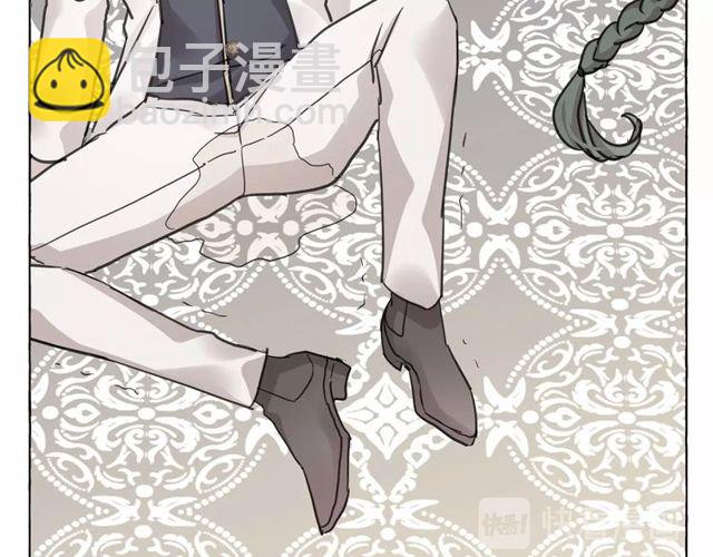 月亮魔女與太陽陛下 - 第26話 伯爵父親是好人？(4/4) - 3